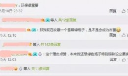 瓶子最新爆料软件是什么,最新爆款软件，瓶子爆料带你领略科技前沿！