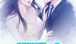 娱乐吃瓜君王思聪小说,吃瓜君王的小说传奇